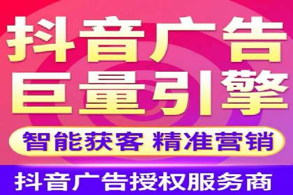 成功案例：如何利用信息流广告实现品牌曝光