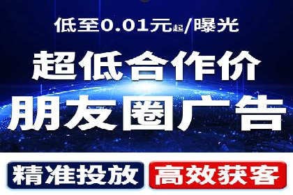 SEM托管服务助力中小企业快速崛起案例