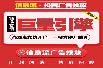深度解析：SEM广告投放的五大经典案例